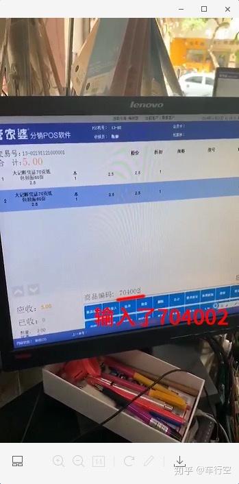 7777788888精准管家婆更新时间,实证数据解释定义_HDR47.986