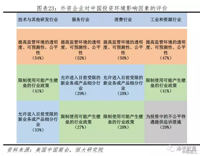 2023澳门天天开好彩大全,实地评估数据方案_超级版92.180