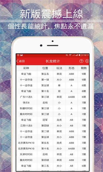 澳门免费资料大全精准版,全面理解执行计划_8DM62.757