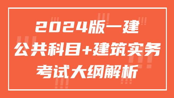 澳门2024正版资料免费公开,高效解析方法_3D86.502