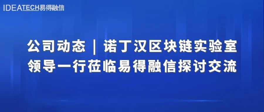 新澳门4949正版大全,准确资料解释落实_战略版32.900