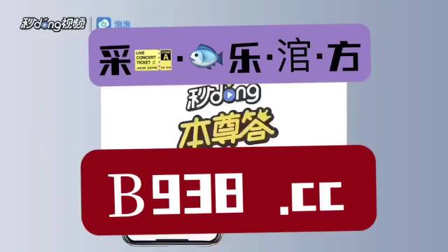 澳门管家婆一肖一码2023年,最佳精选解释定义_复古版55.114