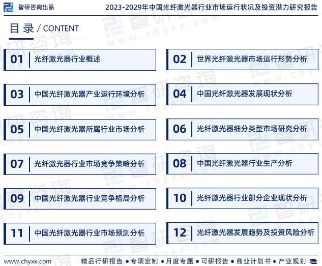 白小姐一码中期期开奖结果查询,精准解答解释定义_Nexus43.635