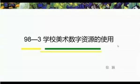 7777788888精准跑狗图正版,专业解析评估_ChromeOS63.687