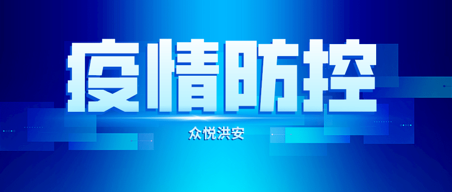 澳门精准正版免费大全14年新,迅速响应问题解决_安卓版97.841