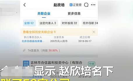 香港管家婆期期最准资料,前沿解析说明_Galaxy28.791