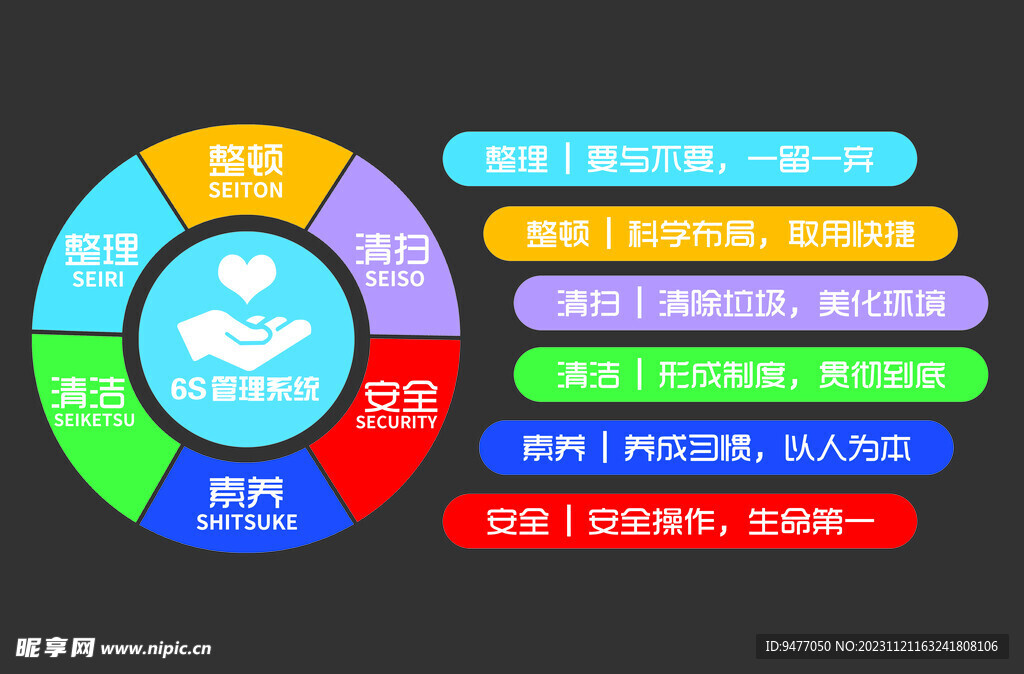 新澳最新最快资料,迅速执行设计方案_冒险款58.543