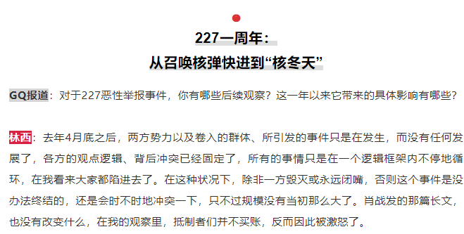 最准一码一肖100%精准老钱庄揭秘企业正书,权威分析说明_复古版12.440