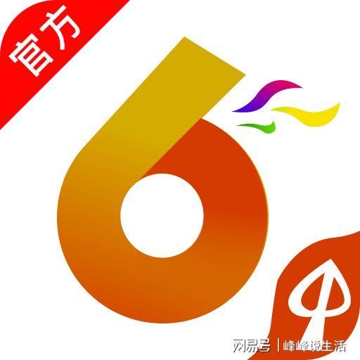 今日香港6合和彩开奖结果查询,科学评估解析_手游版37.279