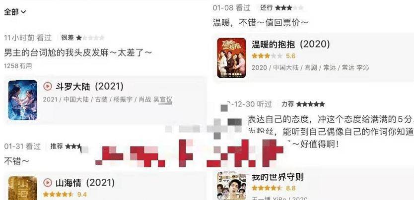 管家婆204年资料一肖配成龙,标准化实施程序解析_超级版85.686