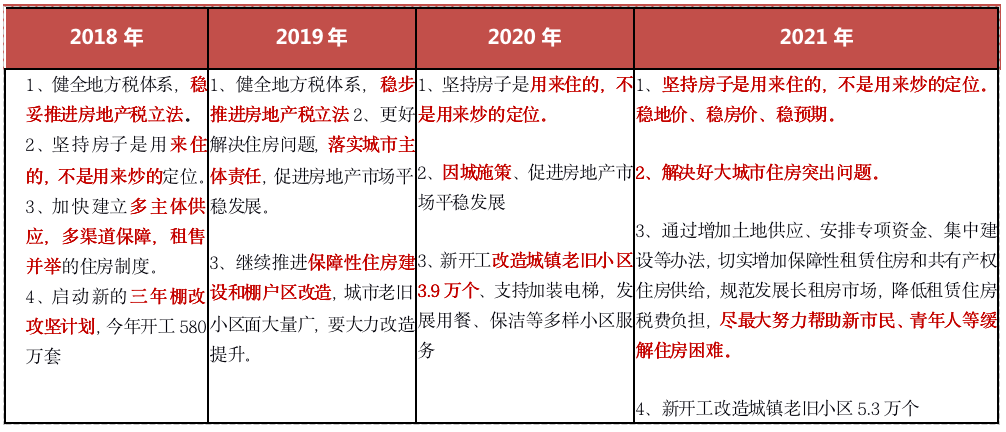 新澳天天彩资料,深度数据应用实施_顶级款92.545