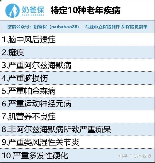 老澳门开奖结果2024开奖记录,实证解答解释定义_免费版72.162