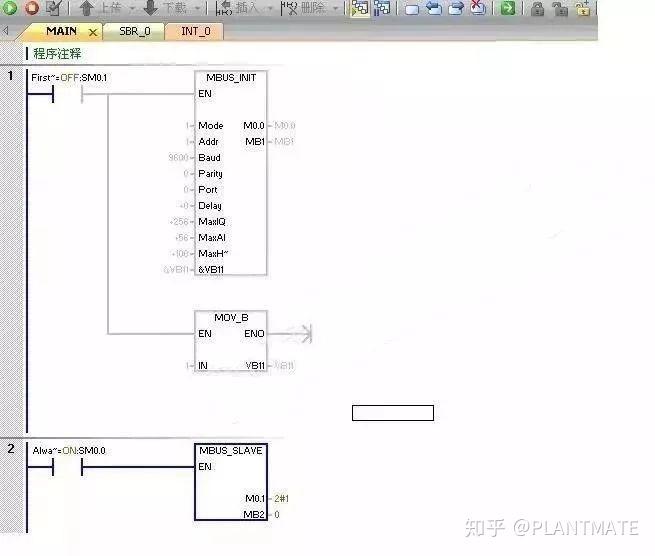 澳门一码一码100准确2024,数据驱动执行方案_基础版54.786