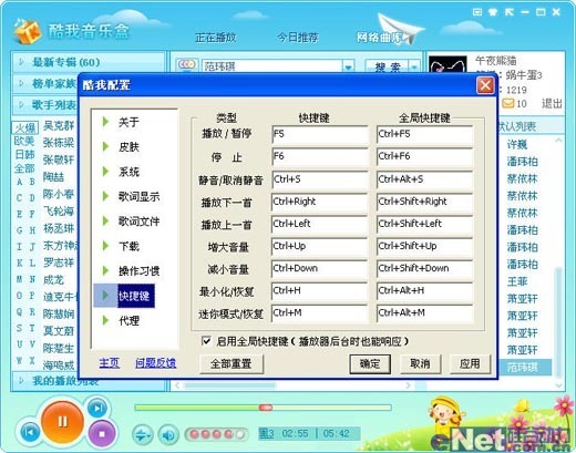 澳门一码一码100准确AO7版,快捷解决方案_XP58.119