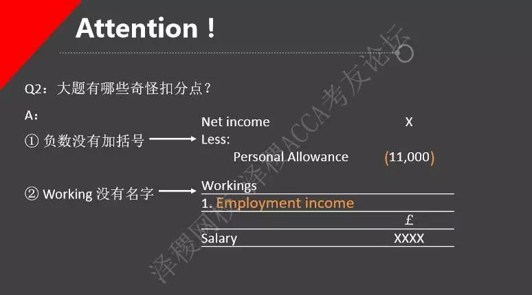 新澳门高级内部资料免费,专家解读说明_UHD79.40