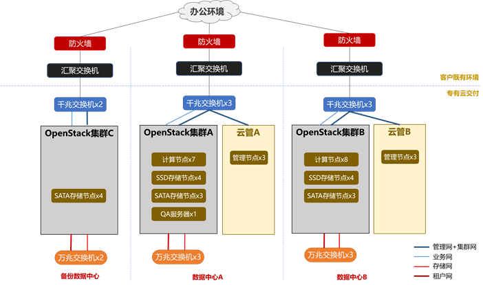 新澳门天天开好彩大全600库,迅捷解答策略解析_mShop62.468