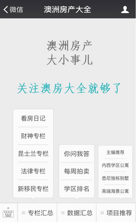 新澳今晚开什么号码,实地分析验证数据_精英款34.534