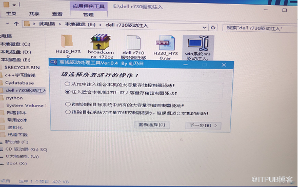 新澳天天彩正版资料,数据驱动分析解析_Windows92.532