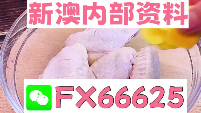 唯我★毒尊 第4页