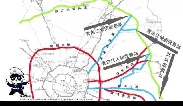 新奥门天天开奖资料大全,高速规划响应方案_8K68.401