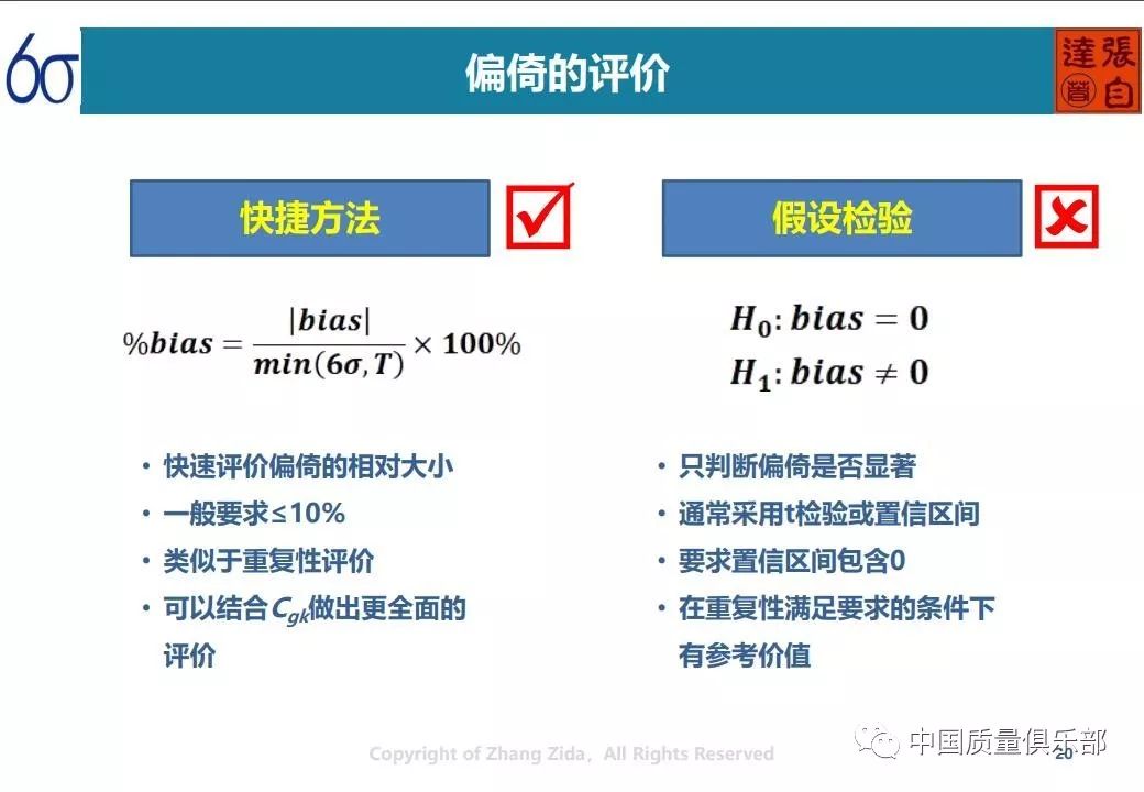 新澳正版资料免费大全,理论解答解释定义_FHD版23.237