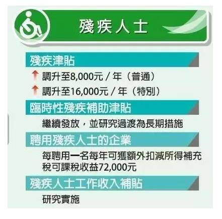 澳门新三码必中一免费,深层数据分析执行_suite41.475