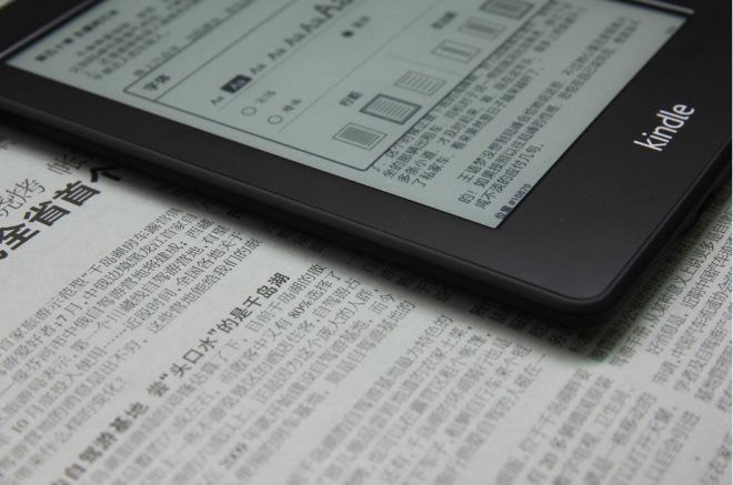 广东八二站资料大全正版,精细化执行设计_Kindle26.106