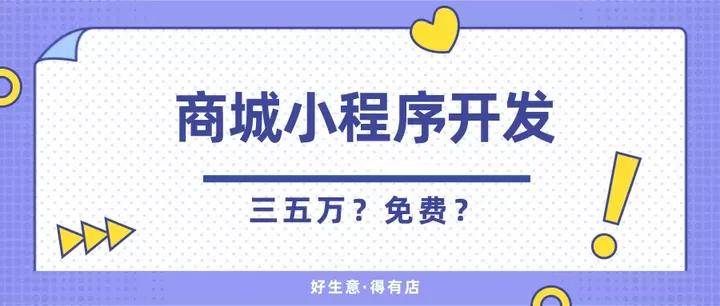 管家婆最准免费资料大全,定性分析说明_移动版40.770