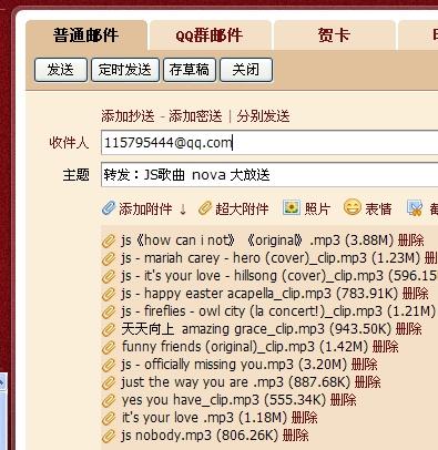 新澳天天开奖资料大全最新54期129期,数据驱动方案实施_VR版16.781