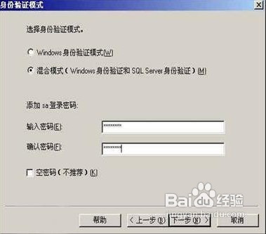 奧門資料大全免費資料,数据整合设计解析_L版29.642