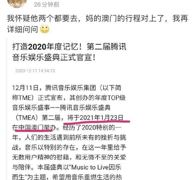 新澳门资料大全正版资料六肖,广泛的解释落实方法分析_超级版76.183