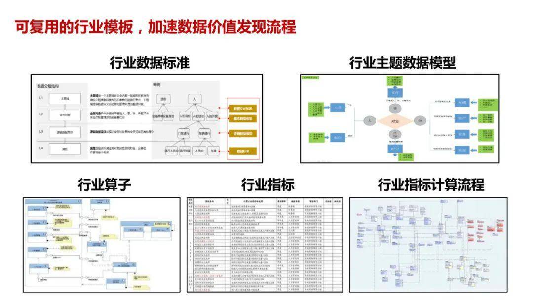 澳门一码一肖一特一中是合法的吗,高效策略设计_L版37.473