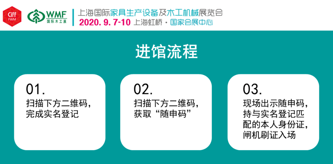 新奥门资料大全正版,实地数据验证分析_尊贵款80.481