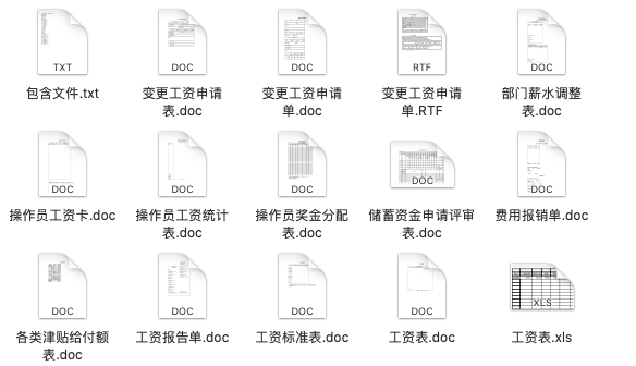 新奥最准免费资料大全,精细策略分析_Kindle13.762