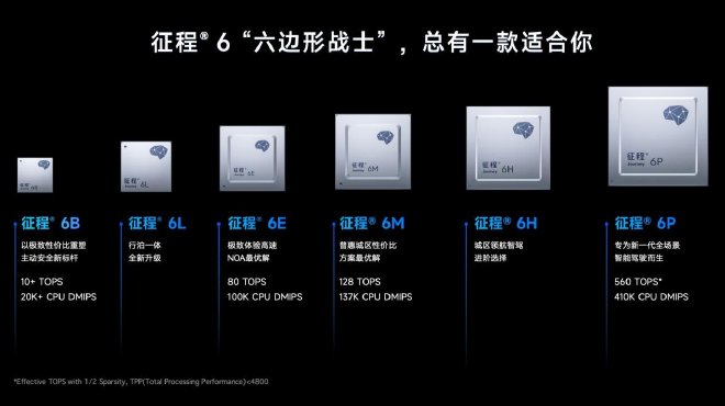 2024新奥开码结果,持续设计解析_SHD67.428