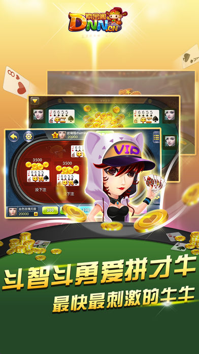 众博棋牌手机下载，违法犯罪问题深度探讨