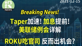 新澳门2024年资料大全管家婆,深度应用解析数据_X版48.890