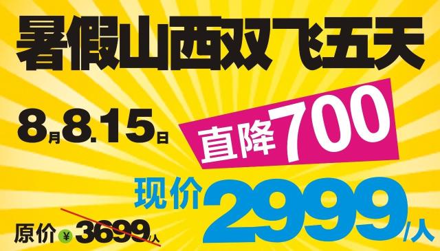 2024年新澳门今,绝对经典解释落实_uShop23.489