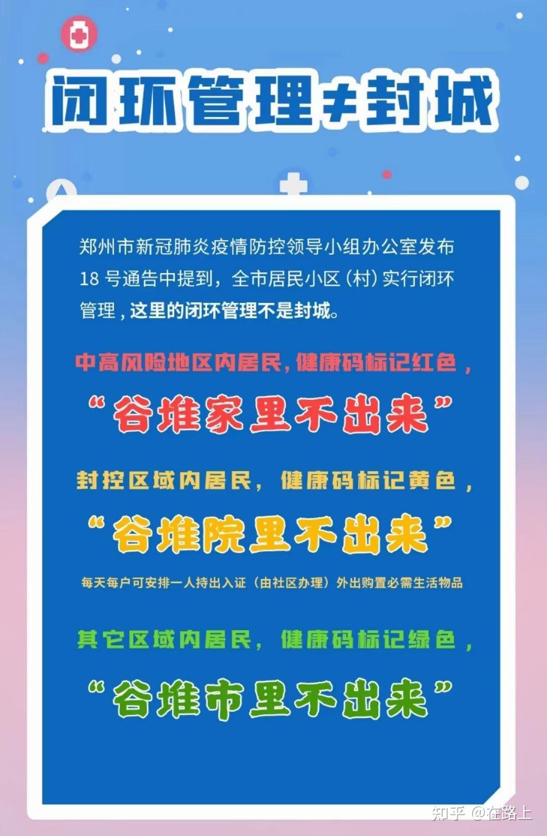 4949正版图库资料大全,广泛的关注解释落实热议_精装款38.349