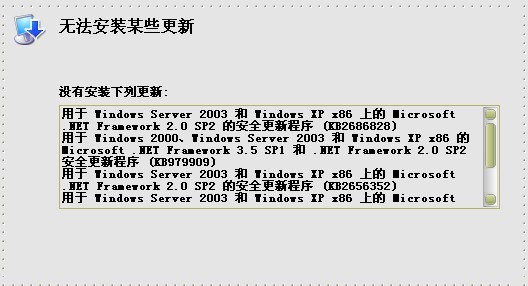 7777788888跑狗图最新更新,定性分析说明_M版19.357