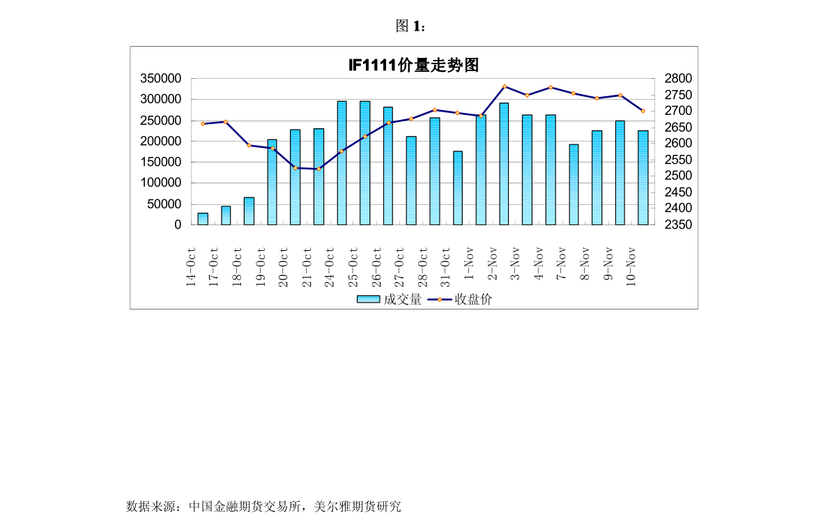 7777788888王中王中特,创新计划设计_增强版74.687