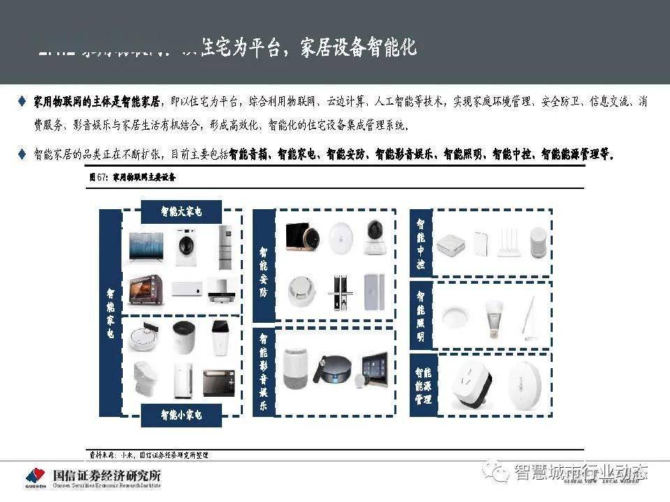 49澳门开奖免费大全,数据驱动执行方案_Advanced93.673