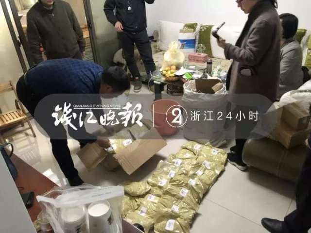 假减肥药案件内幕揭秘，深度剖析出售链条与影响