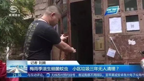 苏州物业保安招聘动态与行业趋势深度解析