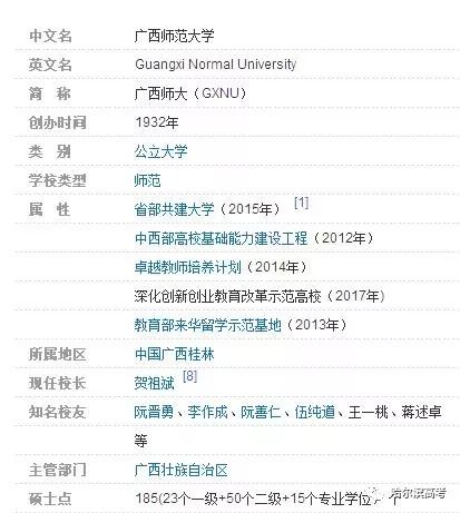 澳门六开奖结果2024开奖记录查询,最佳选择解析说明_视频版73.411