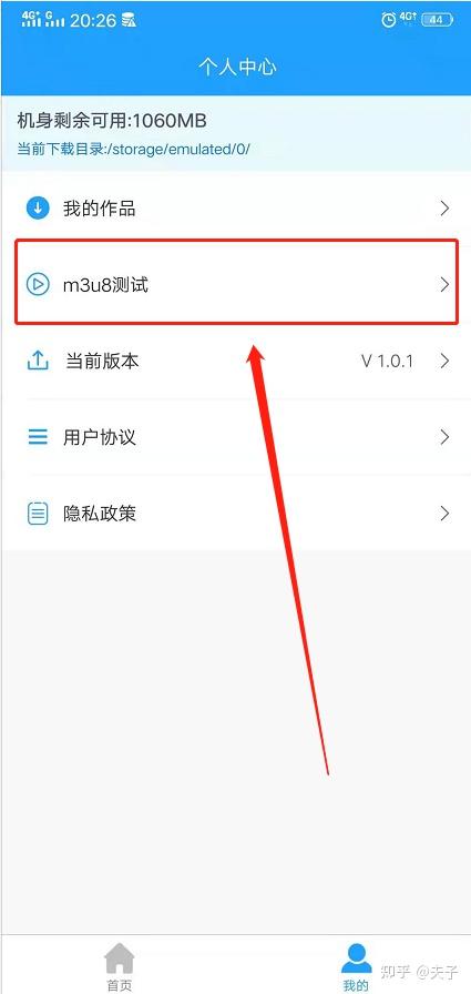 澳门36249丶C0m,精细化方案实施_ios74.633