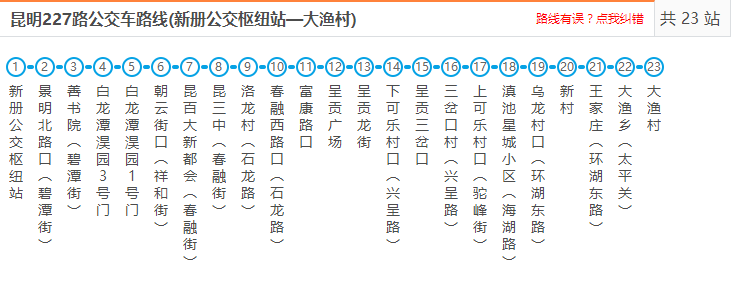 濠江论坛澳门网站,实践研究解释定义_WP28.231