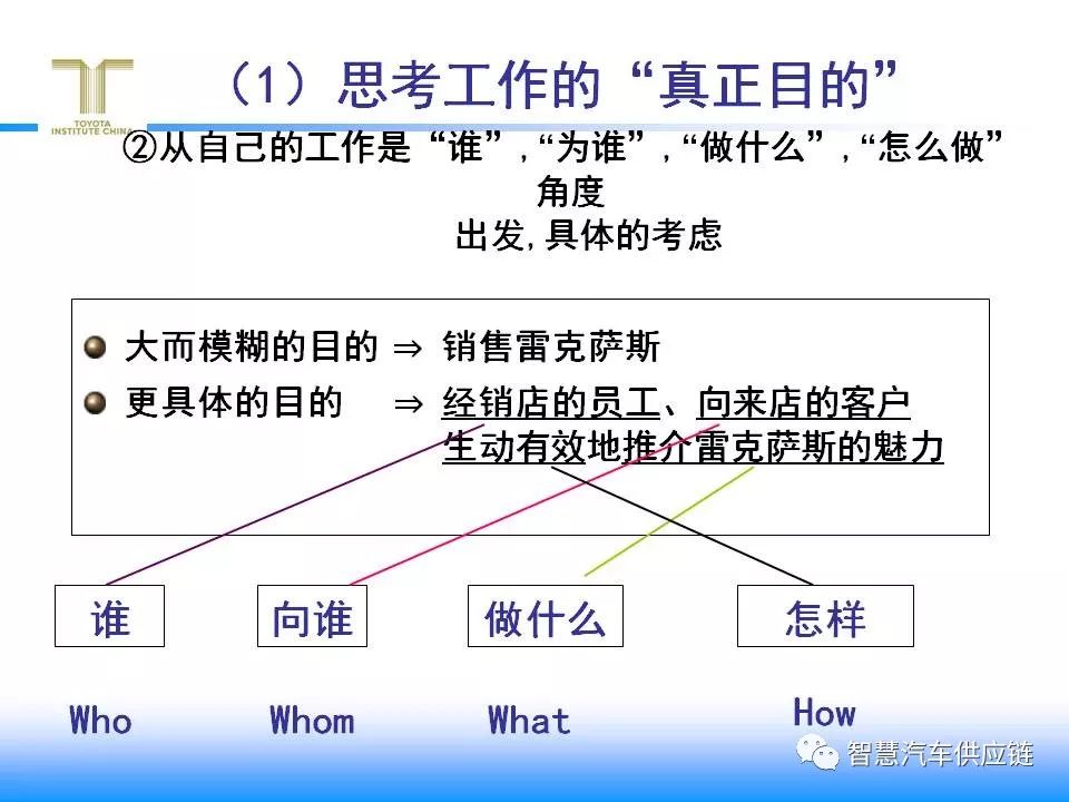 新澳精准资料免费提供510期,稳定设计解析策略_Elite66.881