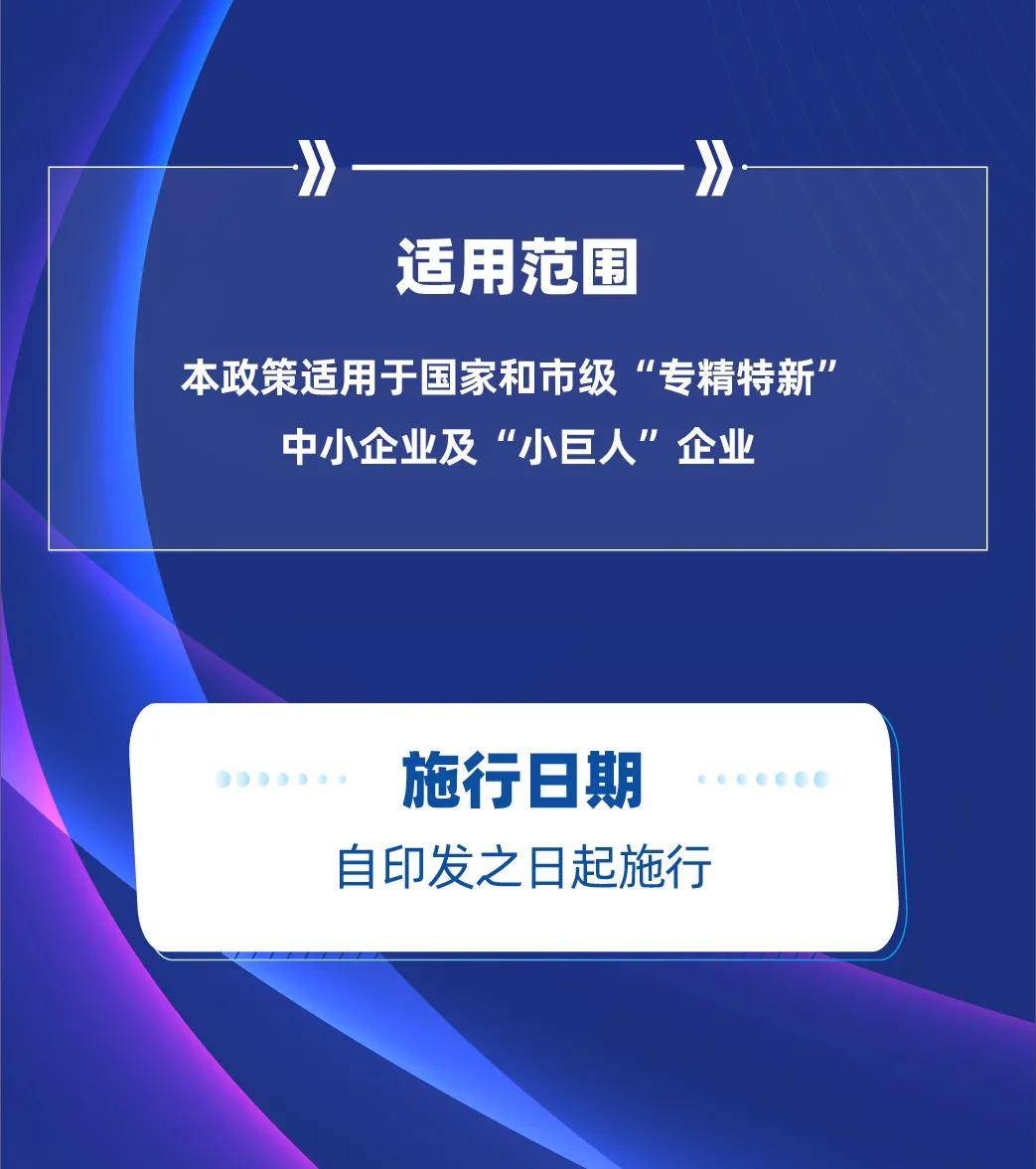 澳门最准最快的免费的,权威方法推进_Essential92.706