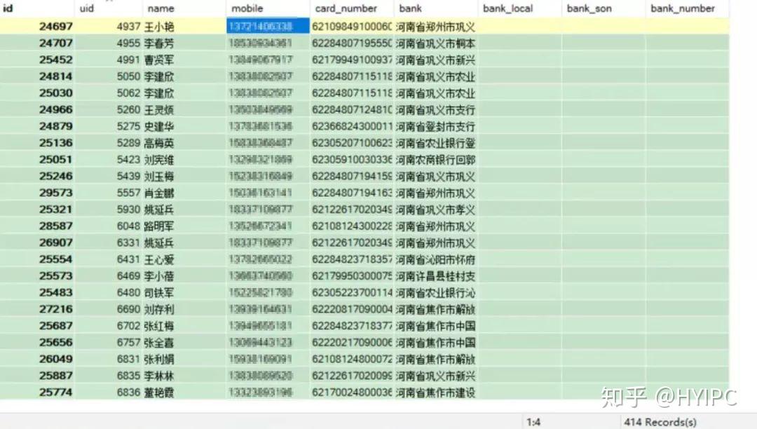 澳门一码中精准一码免费中特论坛答案解,深层数据设计解析_WP33.184